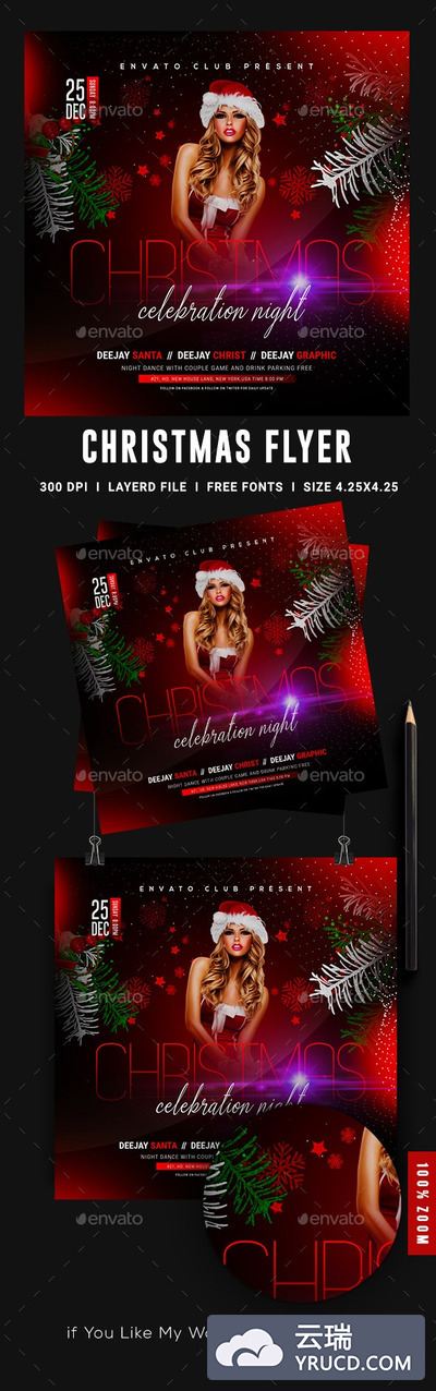 圣诞平安夜/晚会/新年/派对活动邀请传单模板