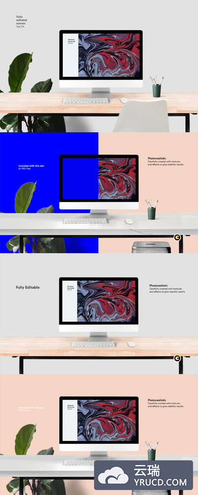 时尚高端简约iMac UI样机展示模型mockups