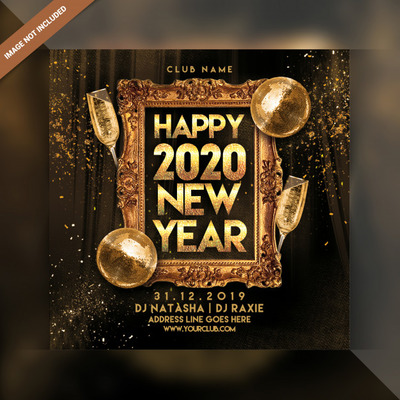 复古新年海报素材