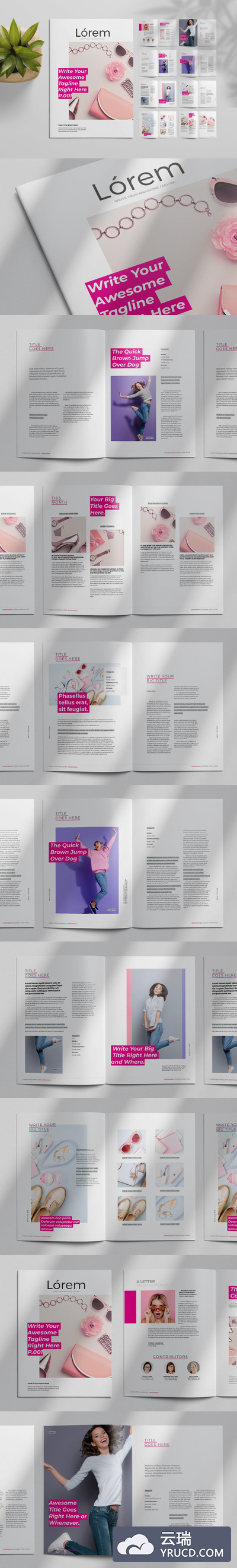 清新时尚女性柔美配色的品牌手册杂志宣传册画册设计模板