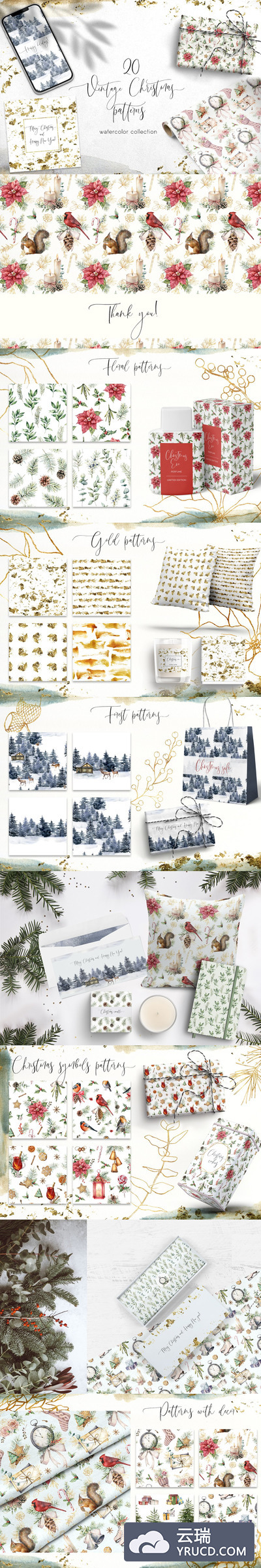 20种复古老式圣诞元素图案素材