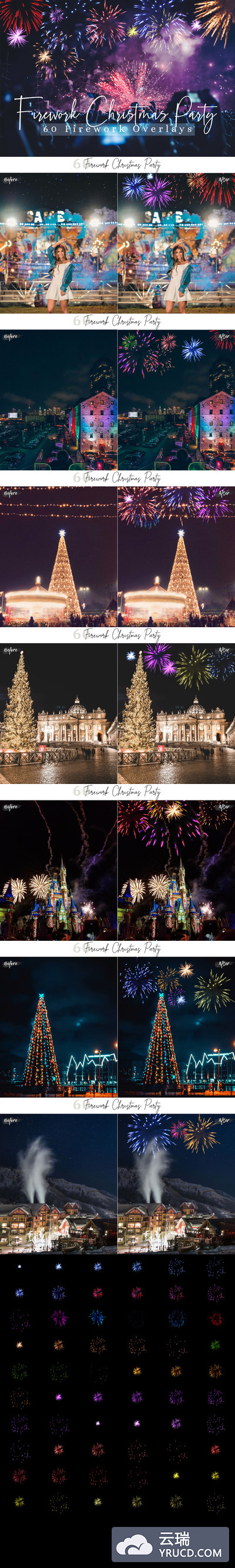 60个烟花圣诞晚会PNG照片叠层素材