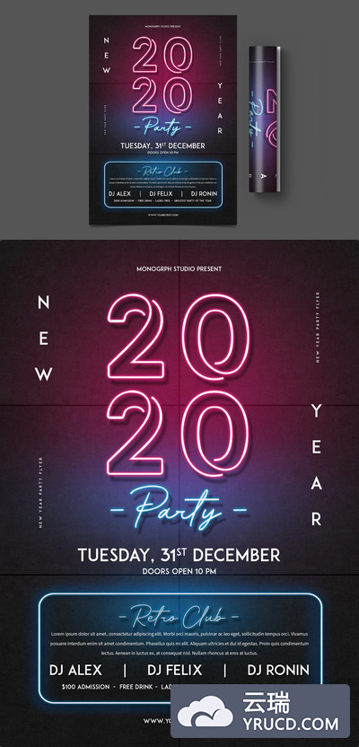 时尚绚丽好用的2020圣诞节新年晚会海报宣传单DM设计模板（PSD）