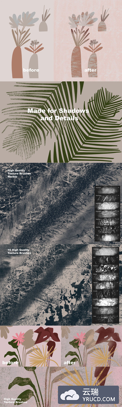 16个Procreate专用高品质纹理画笔刷[brushset]