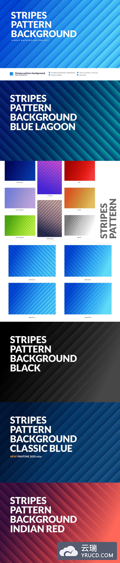 时尚简约高端渐变配色背景纹理底纹集合