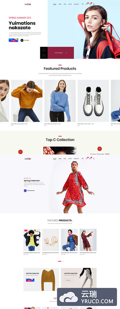 时尚简约电商网页模板下载[PSD]