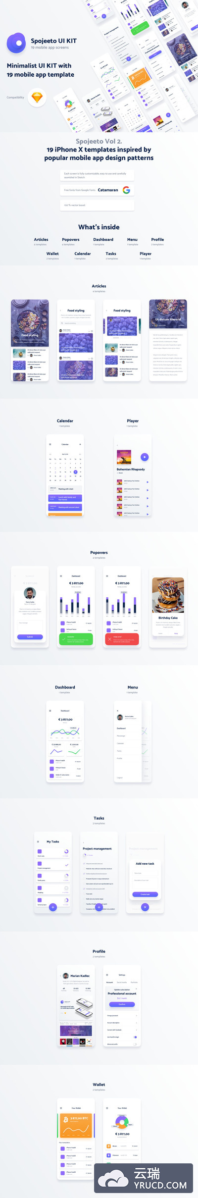 极简风格的带有19个iPhone X APP UI KITS（sketch）