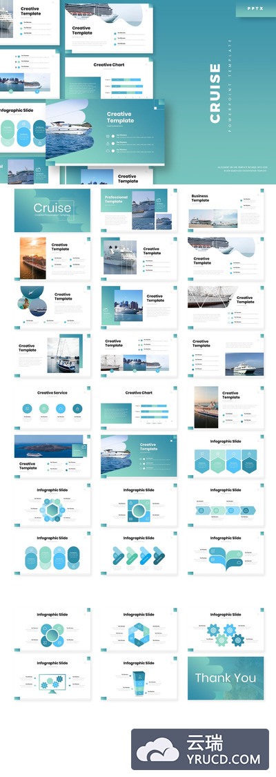 简约时尚高端清新大数据总结报告powerpoint幻灯片演示模板（pptx）