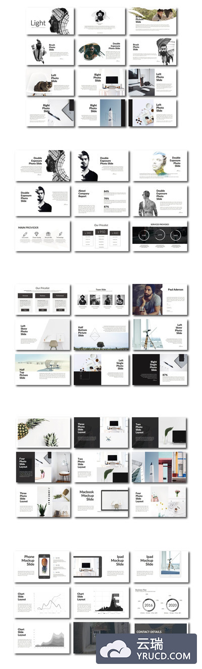 新产品介绍PPT模板下载[PPTX]