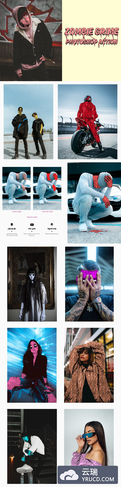少见的行尸走肉僵尸生化危机漫画效果photoshop动作预设