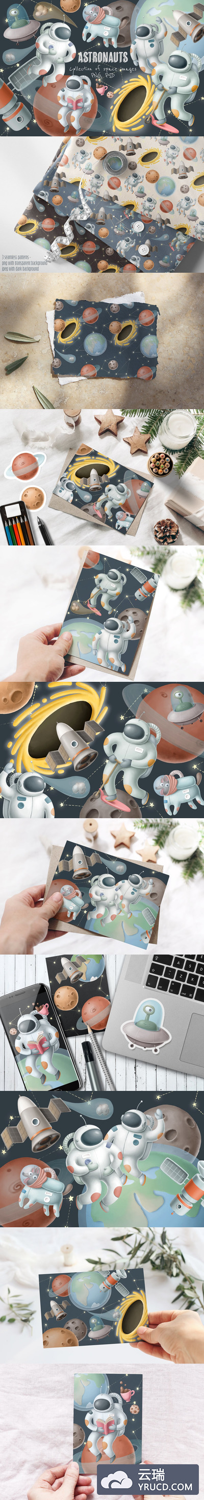 星际航空主题宇航员/场景插画素材