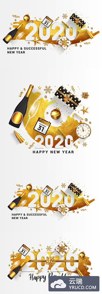 平面图形 | 2020年新年快乐假日设计礼物盒金球酒瓶香槟星星装饰白色背景贺卡矢量素材