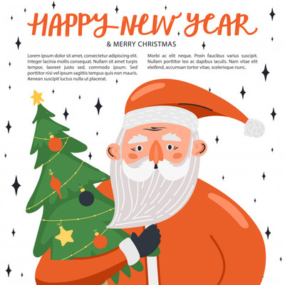 圣诞节新年元素插画