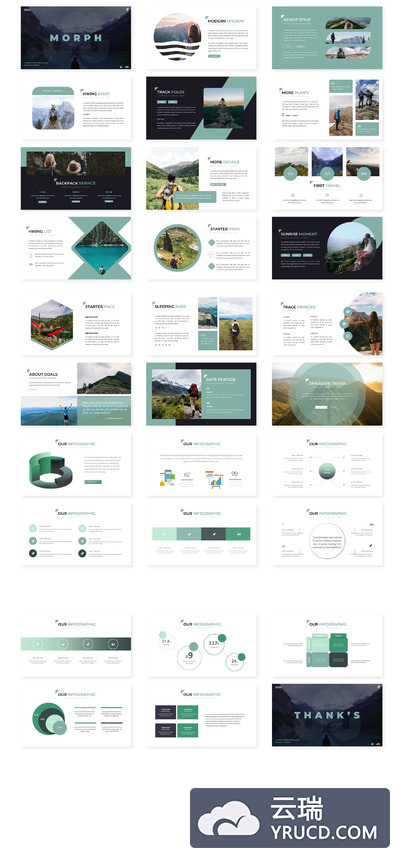 绿色文艺范的PPT模板下载[PPTX]