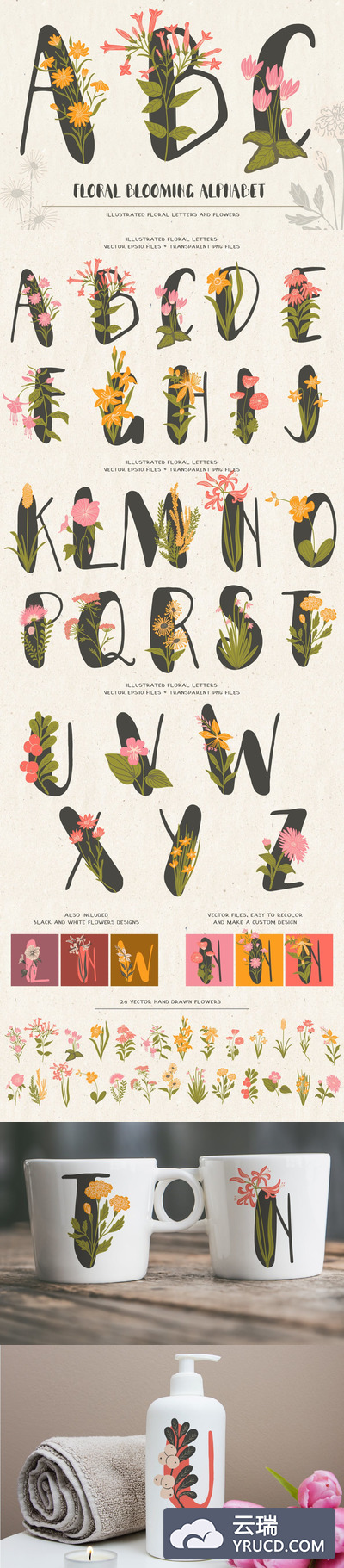 平面图形 | 植物花卉鲜花装饰英文字母手绘彩色新鲜典雅设计矢量素材