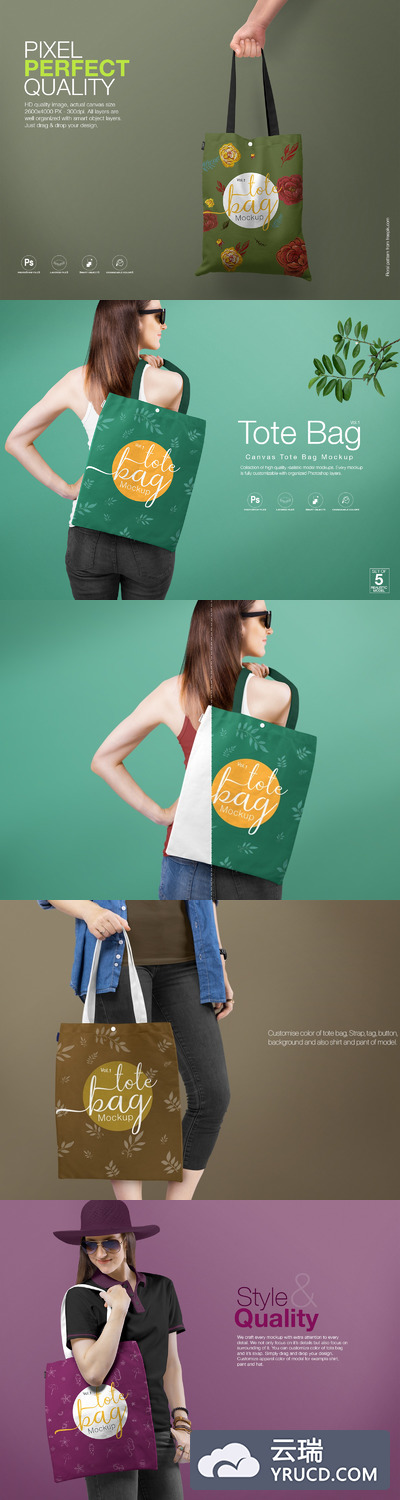 高品质的帆布环保袋设计样机下载[PSD]