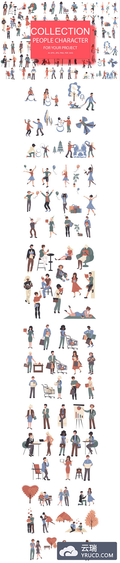 时尚高端简约扁平化风格的矢量人物插画插图大集合（AI，EPS，JPG，PNG，PDF，SVG）