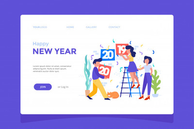 节日庆祝矢量插画