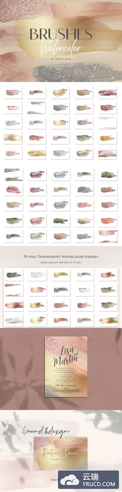 70个水彩笔刷箔纸纹理背景素材