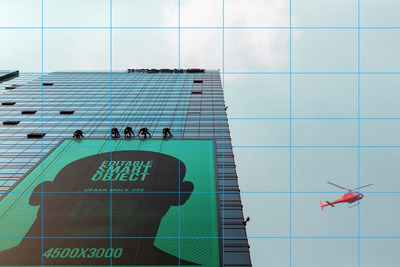 写字楼玻璃幕墙巨幅广告样机下载[PSD]