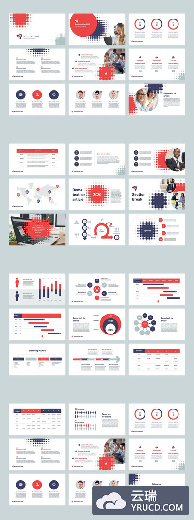 2020商业计划书专用PPT模板[PPTX]