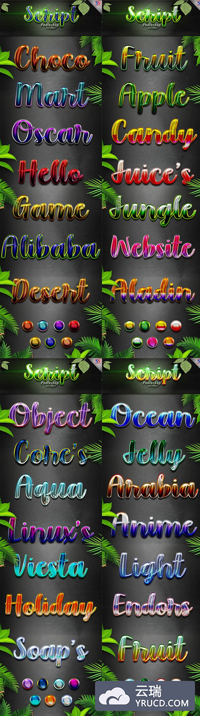 28种经典多彩的文本效果图层样式套装