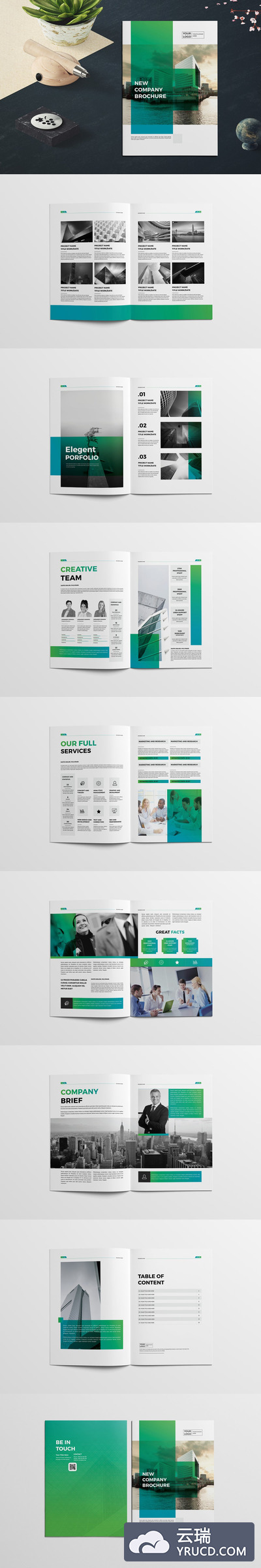 简约现代的商业公司杂志画册设计模板