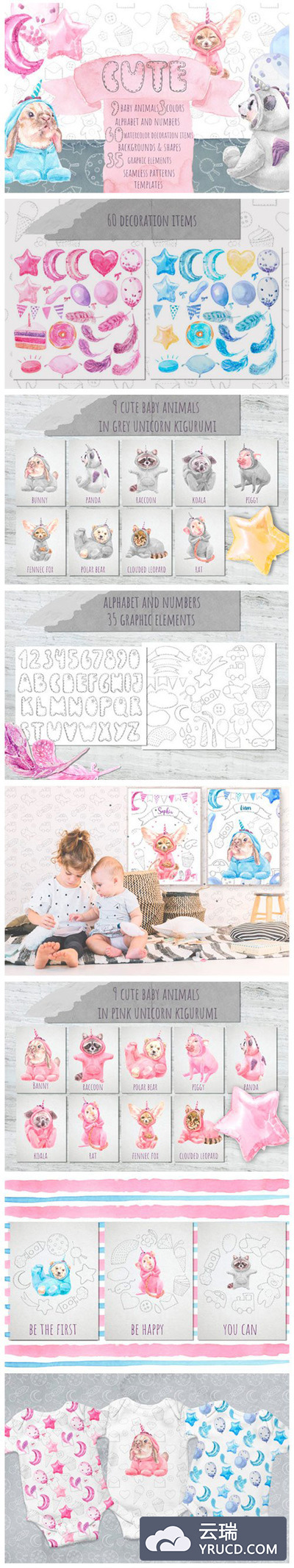 100多种手绘元素纸装饰水彩剪贴画集