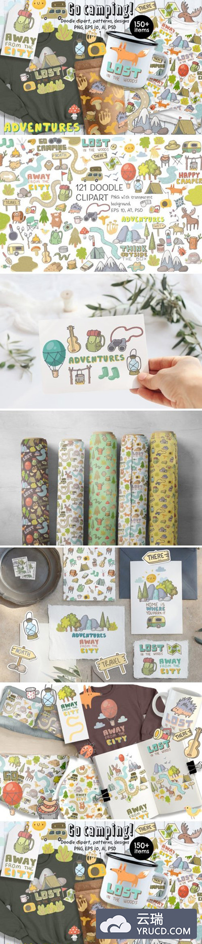 野外露营主题剪贴画&无缝图案背景素材