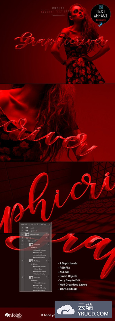 3D现代金属文字效果图层样式素材