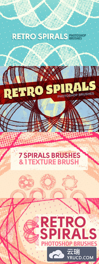 复古螺旋效果Photoshop笔刷
