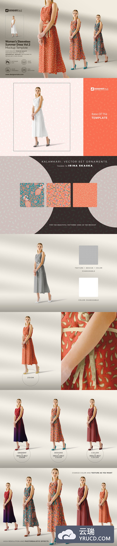 夏季无袖连衣长裙礼服设计样机