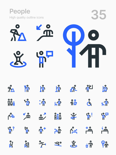 35个专业的时尚高端简约人物活动图标icon集合