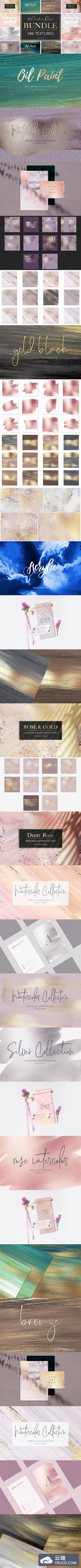 金箔和油漆水彩背景纹理素材收藏集