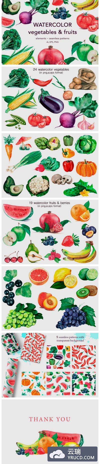 蔬菜&水果水彩剪贴画素材集