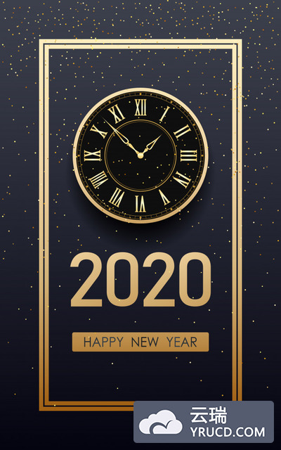 2020新年广告元素