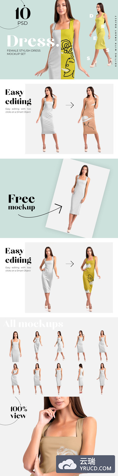 女士优雅直身裙礼服设计样机合集