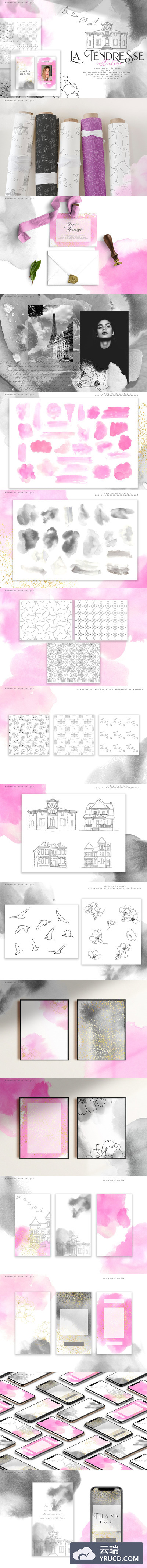 粉色&黑色水彩装饰元素插画收藏集