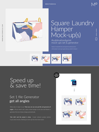 方形洗衣篮/收纳篮样机套装