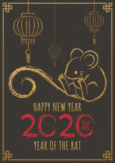 手绘2020新年老鼠素材