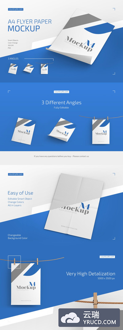 A4尺寸广告传单纸样机集