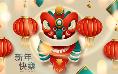 剪纸艺术新年灯笼装饰素材