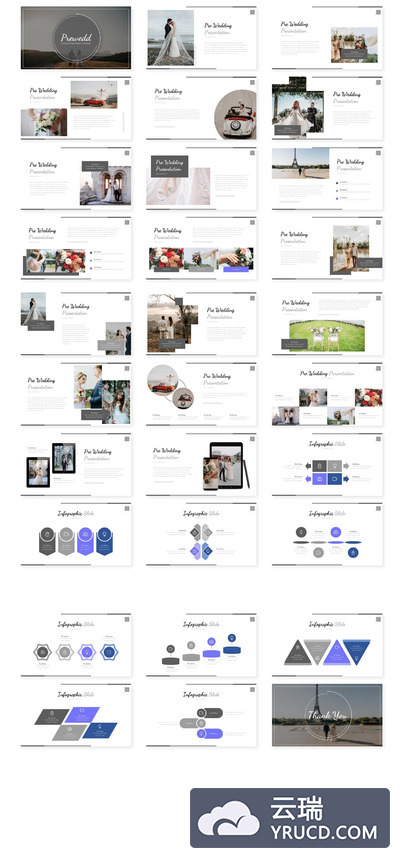 高端PPT模板下载[PPTX]