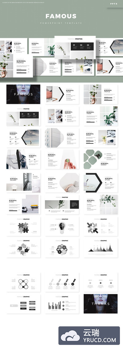 简约时尚高端多用途powerpoint幻灯片演示模板（pptx）