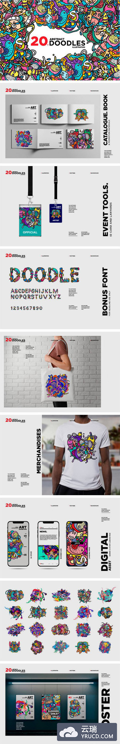 20个各种各样的抽象彩色涂鸦插画素材