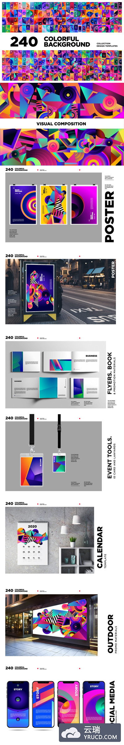 240个抽象几何弯曲形状社交媒体故事背景插画素材