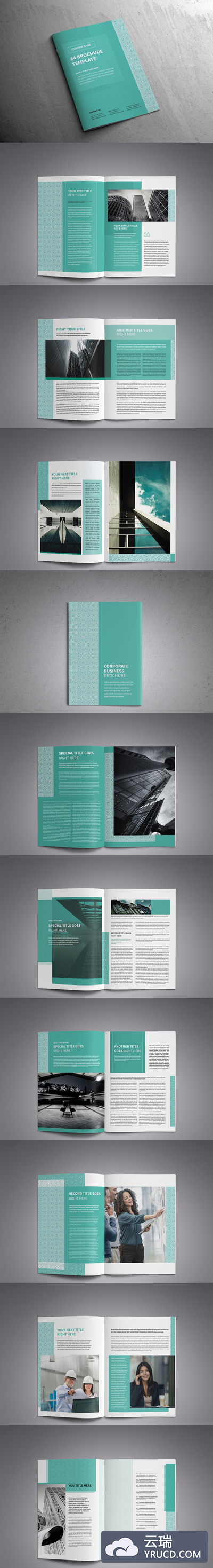 绿色配色公司业务宣传册PSD模板