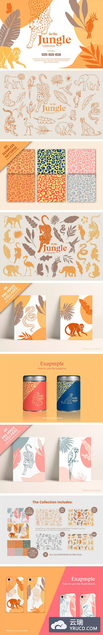 手绘丛林野生动物插画合集