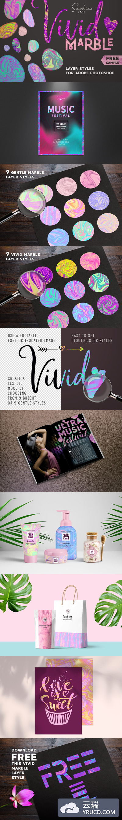 生动柔和的流体大理石纹理图层效果[PSD,ASL]