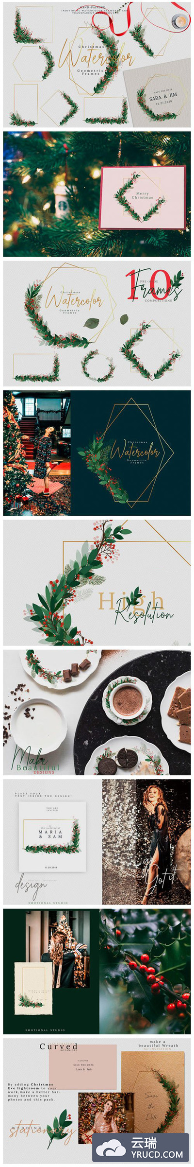 10个圣诞水彩几何形状冬青叶子框架合集
